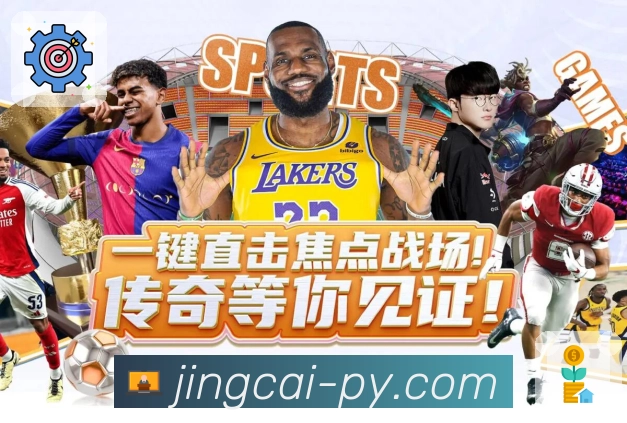 阶段性玩法内容服务