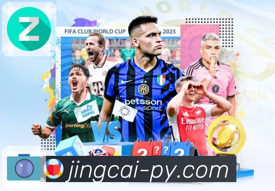 竞彩网APP，让品牌信任延伸至每位用户