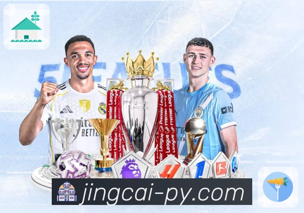 核心功能与服务