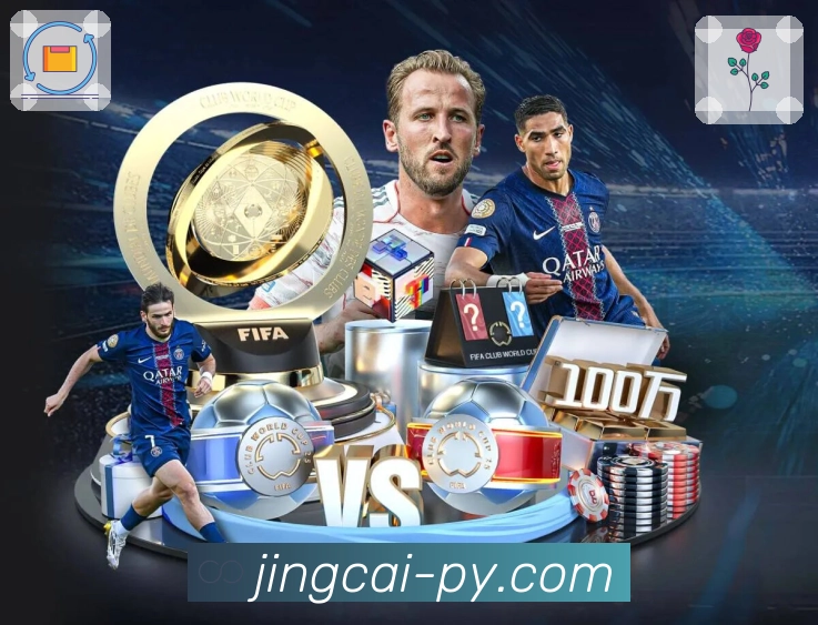 行业荣耀认可榜