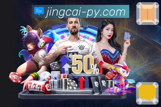 行业荣耀认可榜