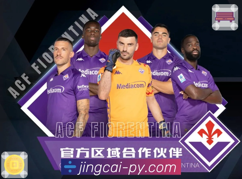 竞彩网官网，彩种历史开奖数据和趋势分析轻松获取